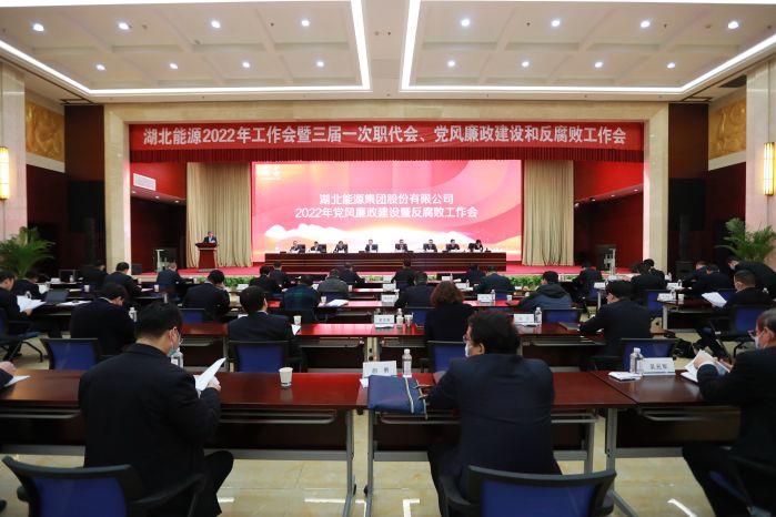 會(huì)議現(xiàn)場（攝影：黃漢敏）
