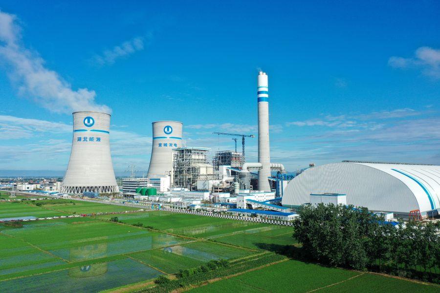 七、打造綠色環保電廠